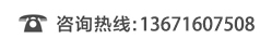 湖北物流專(zhuān)線(xiàn)價(jià)格